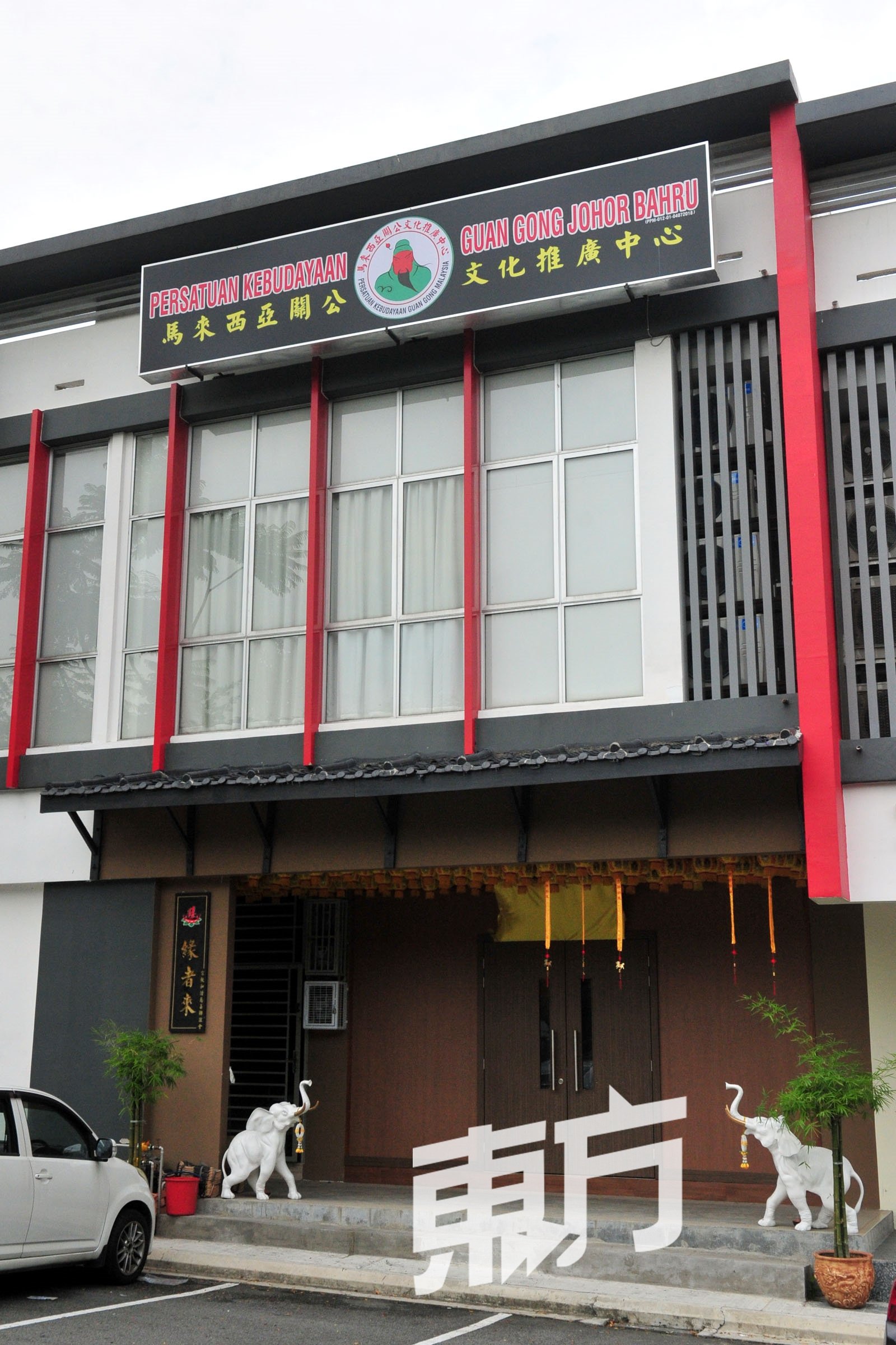 马来西亚关公文化馆座落在新山金山园22路，将于10月20日（周日），上午10时举行落成典礼。