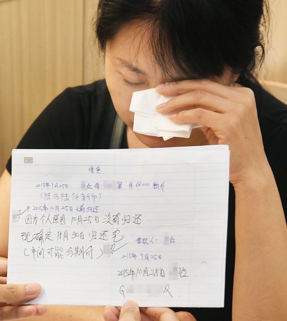 闫家翠受访时提到自己不仅痛失血汗钱，还搞到家破人亡，现场多次落泪。