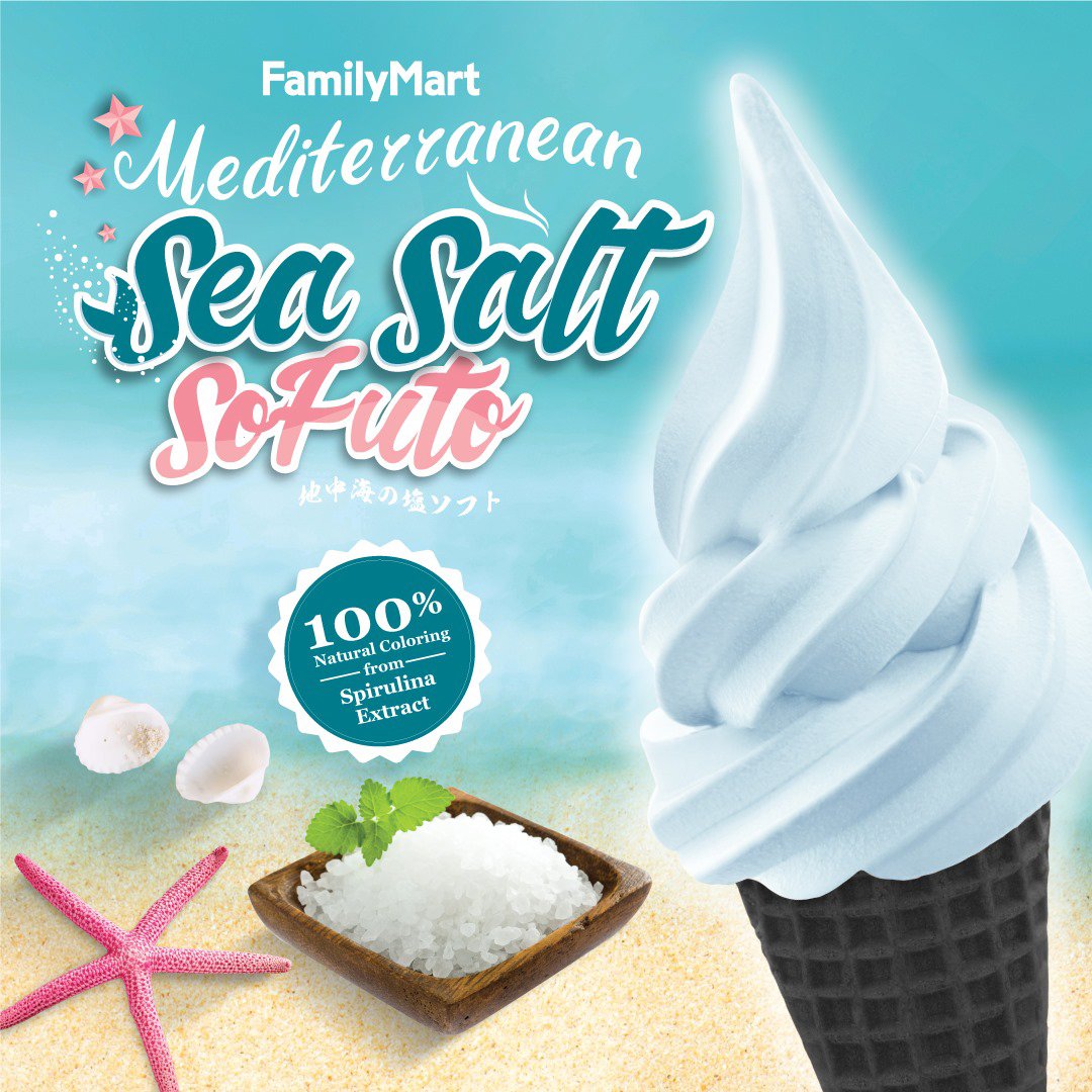 全家便利店限时推出海盐口味雪糕，成功吸引众人尝鲜，社交平台一度被这支梦幻蓝雪糕洗版。