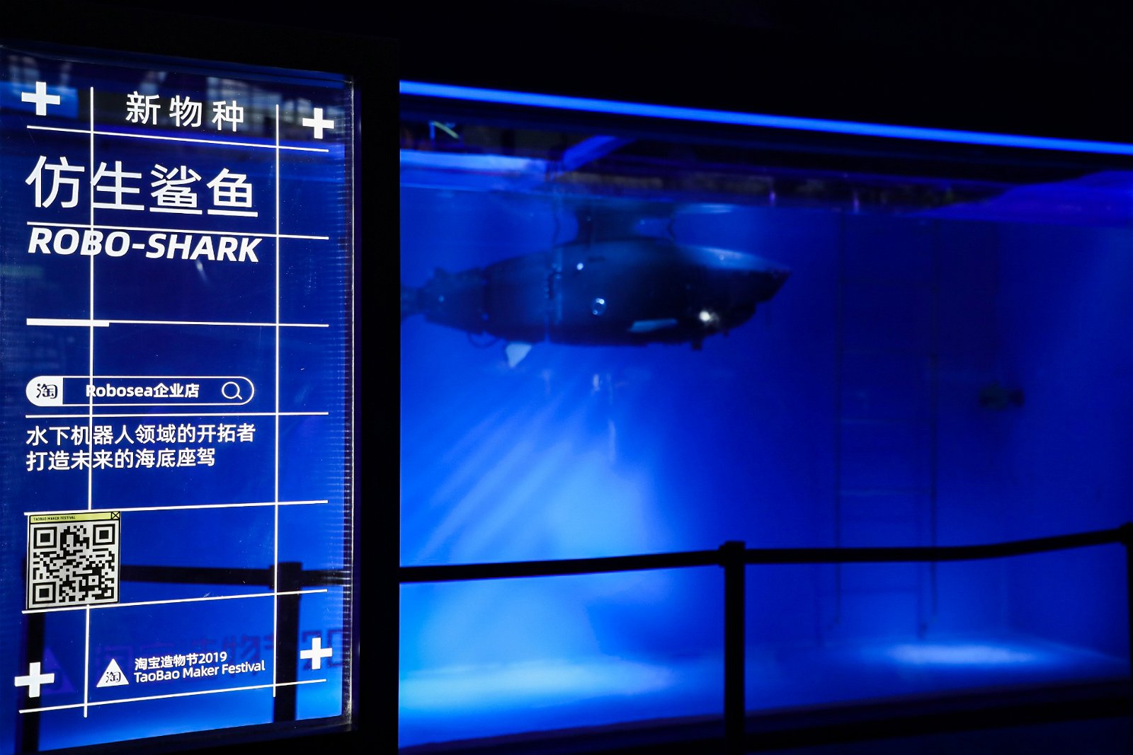 ROBO-SHARK具有高航速、大载荷、低噪音的优点，技术含量遥遥领先同类的水下机器人。