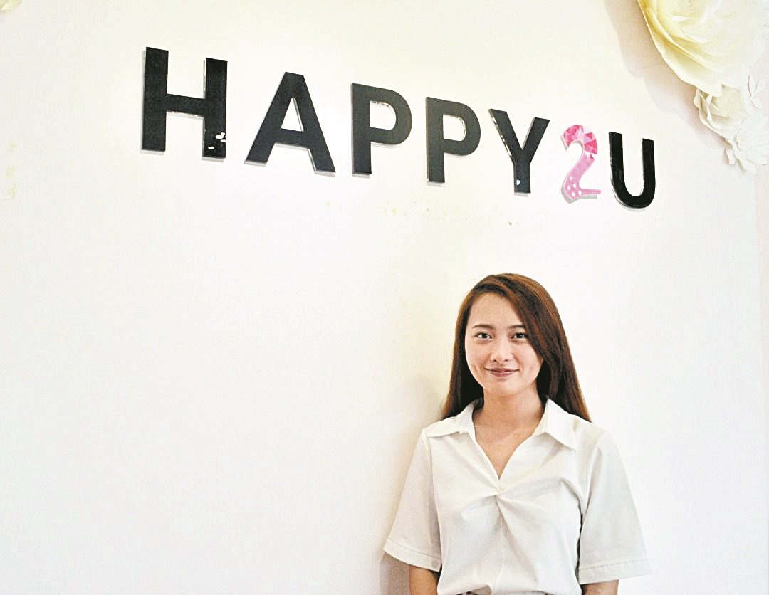 陈洁恩在15岁时创立Happy2u，希望传递快乐给身边人。