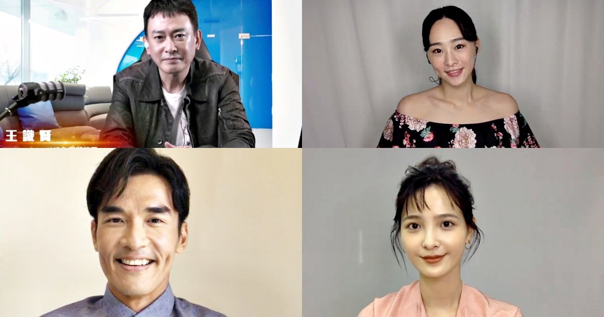 王识贤、吴可熙、杨一展及吴子霏接受大马媒体越洋访问。