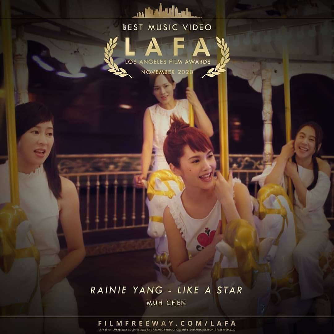 杨丞琳《像是一颗星星》LAFA 洛杉矶电影奖最佳MV的肯定。