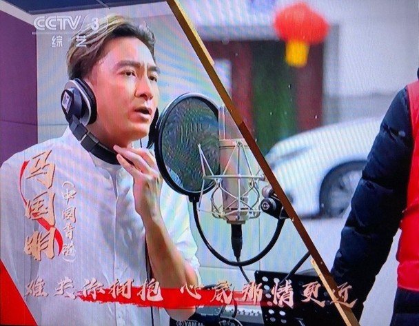 马国明得到TVB协助录制，与群星合唱粤语版《坚信爱会赢》打气歌。