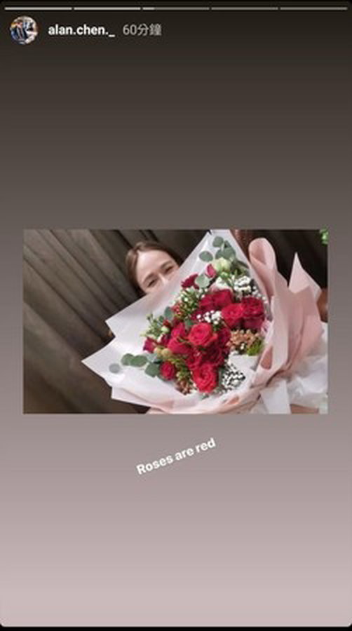 艾伦送花给陈乔恩。（图／翻摄自艾伦Instagram）