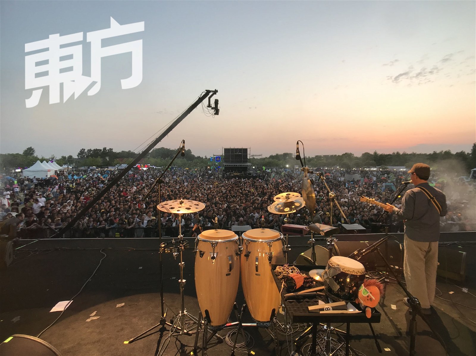 中国苏州迷笛音乐节是中国富影响力的摇滚音乐节之一。生祥乐队于2019年参与该音乐节，台下座无虚席，气氛热闹。