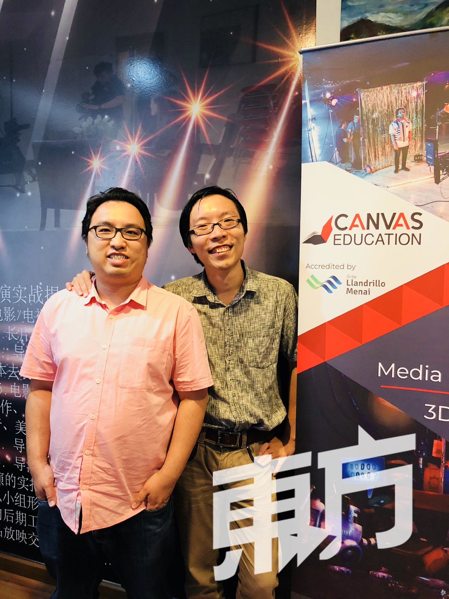 蔡斯汉(左)和黄德勇希望Canvas Education平台能让更多人有机会接触新时代所需的专业技术与知识。