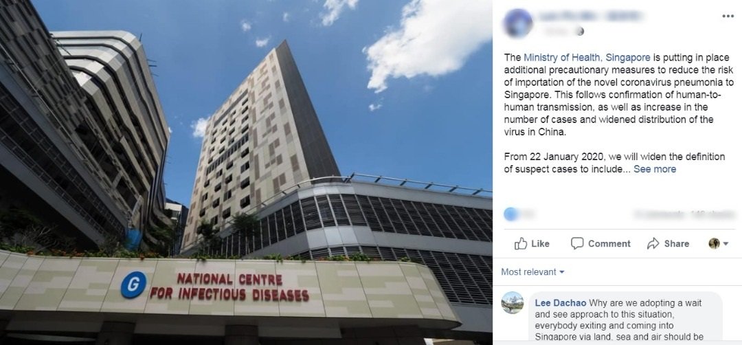 新加坡卫生部高级政务资长蓝彬明在面子书上转发，新国卫生部防范武汉流感升级措施。