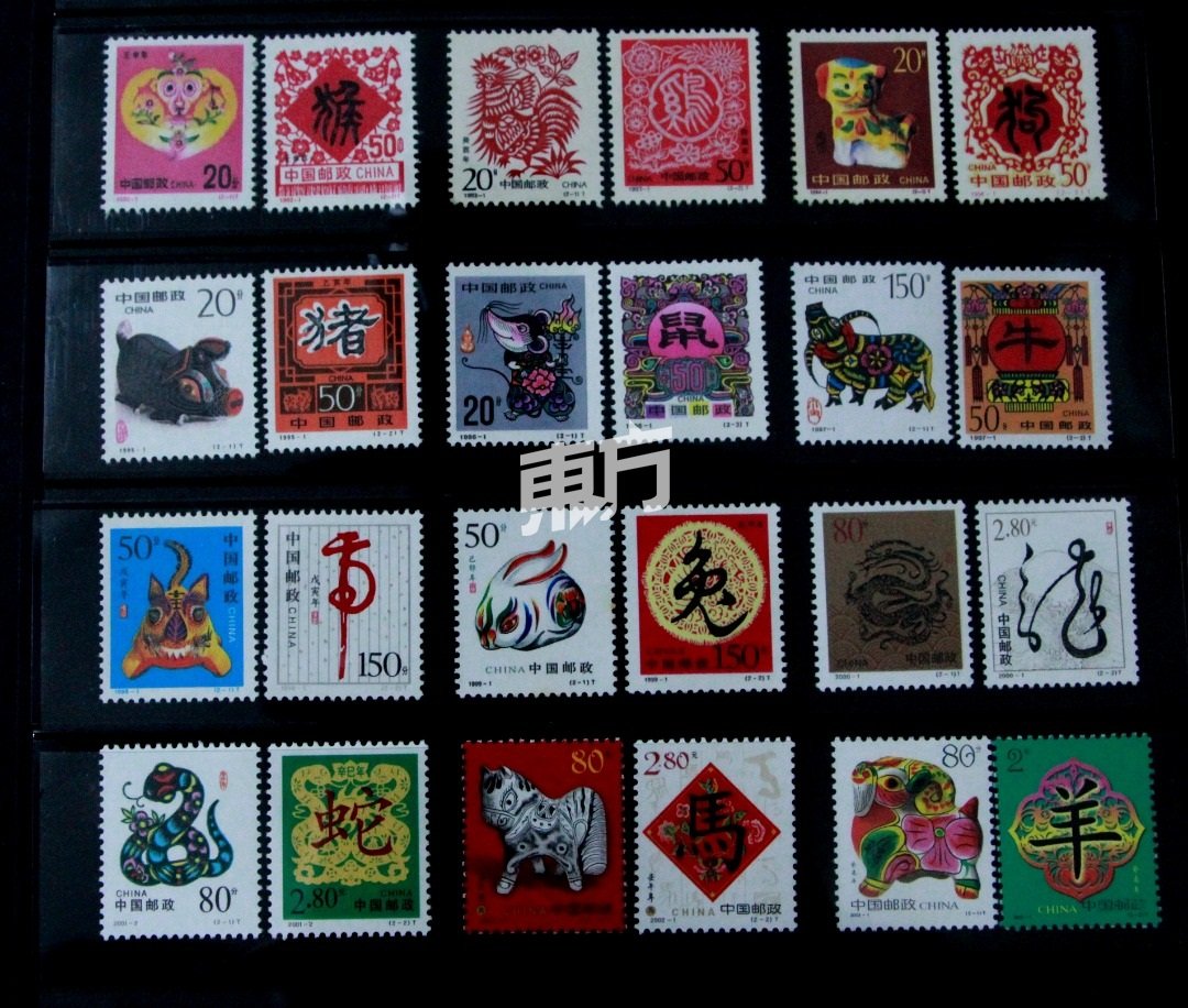 中国从1992年开始发行第二轮生肖邮票，每年发行两枚生肖邮票，到2003年止共发行24枚生肖邮票。