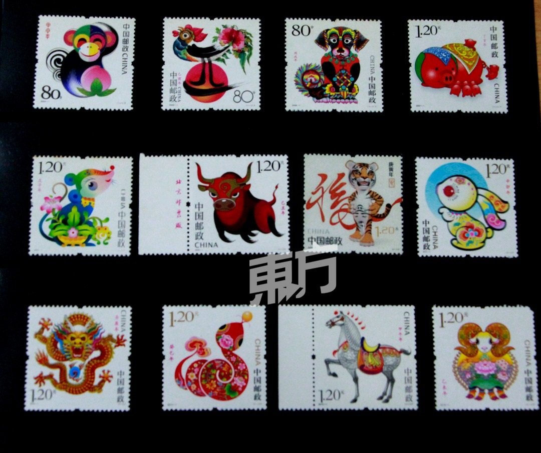 中国第三轮生肖邮票于2004年1月5日发行，影雕套印，设计、印刷极其精美，已成为中国邮票的代表之一。