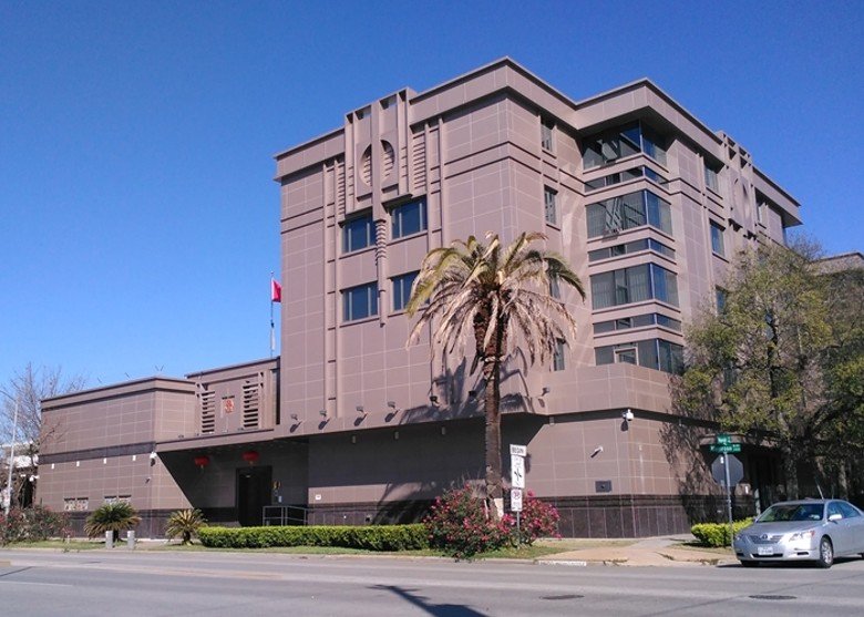 中国驻休斯敦总领事馆。