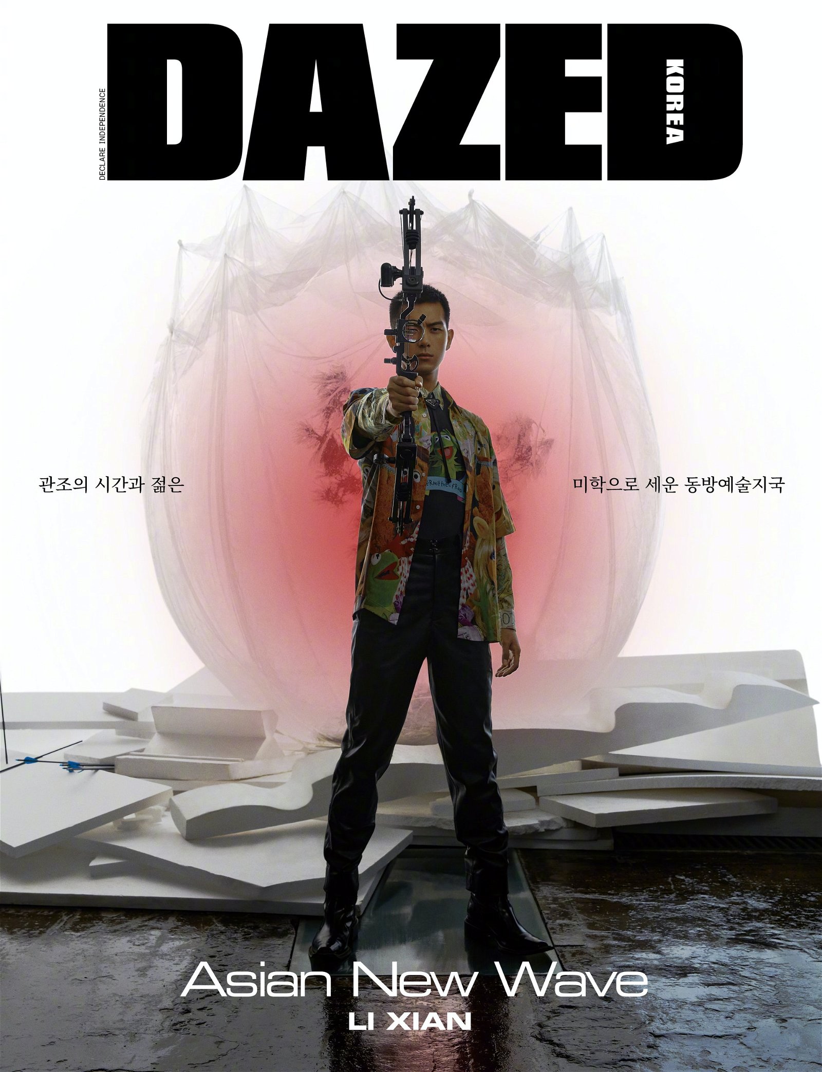 李现登上韩版《DAZED》封面。