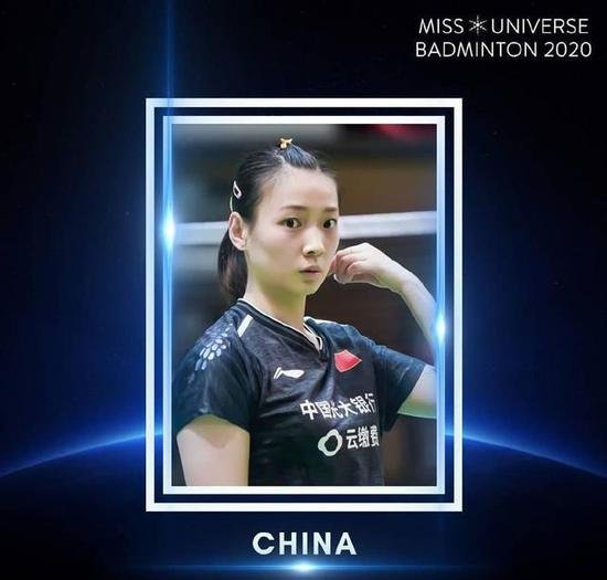 被喻为“中国羽球队现役第一女神”的黄雅琼。