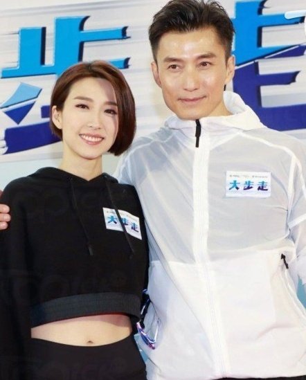 姚子羚和陈山聪这次在剧中饰演情侣。