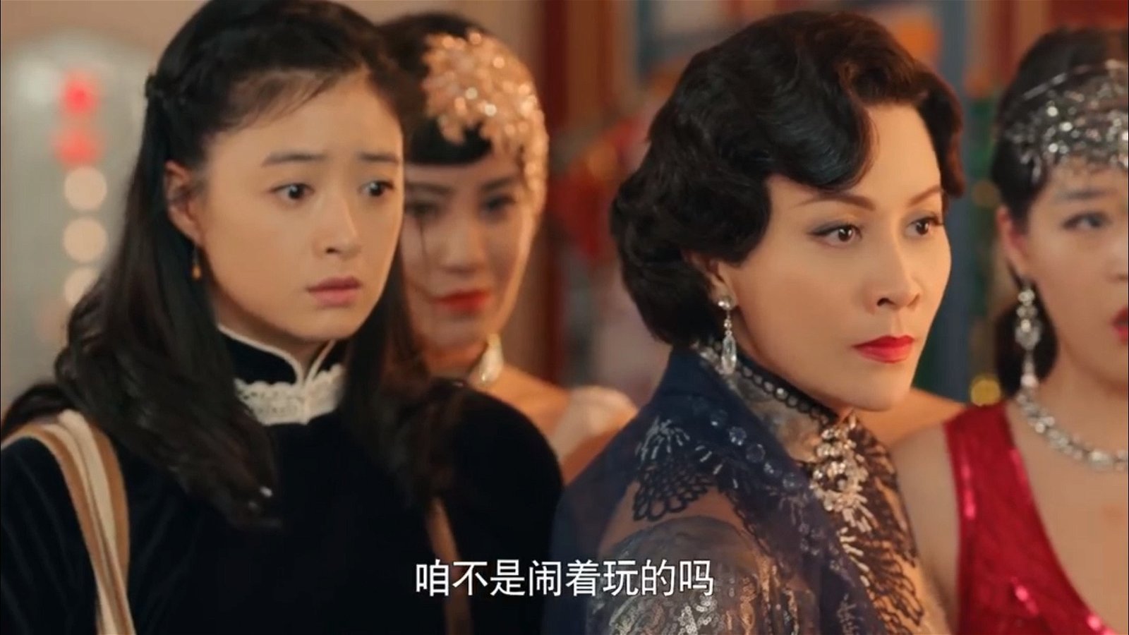 蒋欣和刘嘉玲在《情深缘起》中饰演两姐妹。