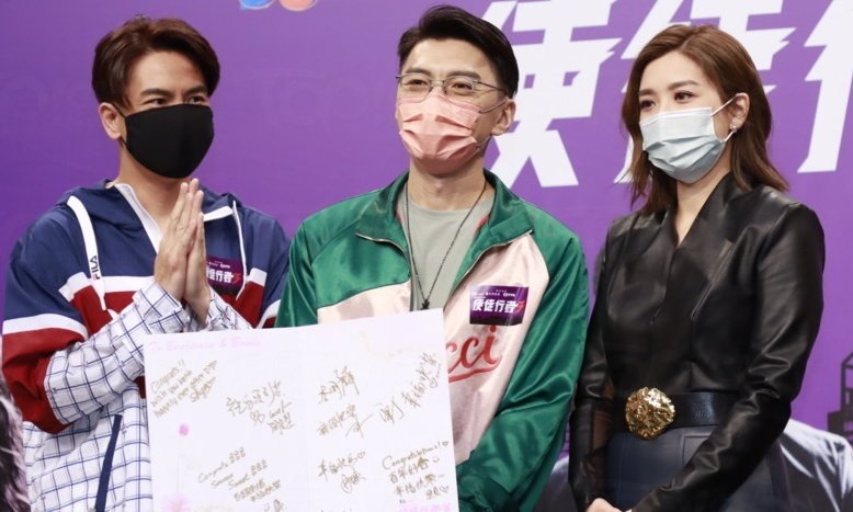 马国明、袁伟豪和黄智雯出席《使徒行者3》宣传活动，日前TVB台庆萧正楠接触过确诊者被隔离，为安全起见，现时个个都戴著口罩现身。