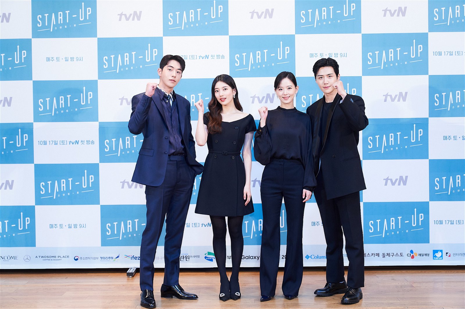 南柱赫（左起）、秀智、姜汉娜和金宣虎在剧中上演新时代年轻人创业、追梦的励志故事。