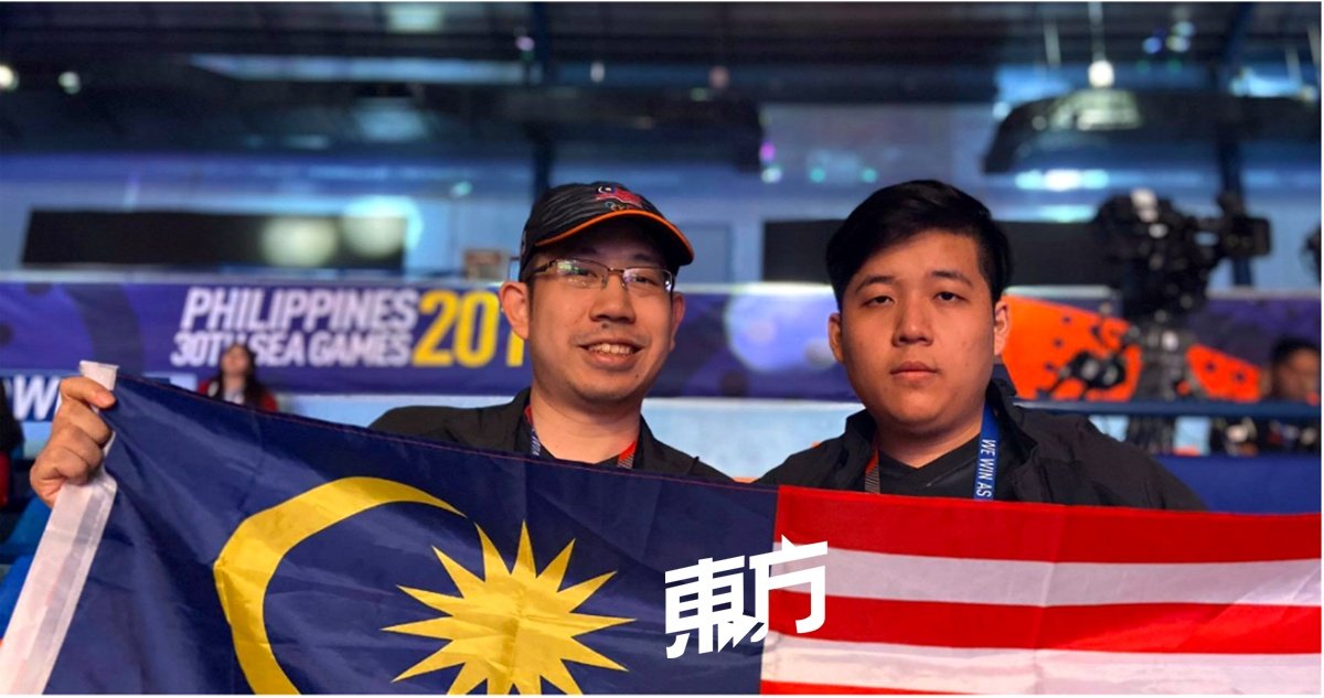 Ranger在去年的第30届东南亚运动会与《炉石传说》（Hearthst one）电竞选手尤永健一同为国参赛，并为自己能够代表国家成为东运会选手而感到骄傲。