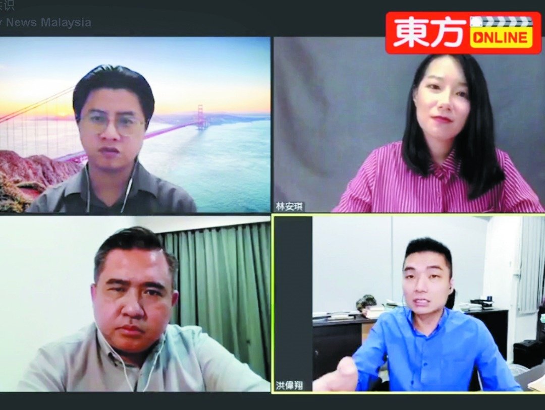 陆兆福（左下）、洪伟翔（右下）、刘哲伟（左上）连线作客《东方云talk》。右上是主持人林安琪。