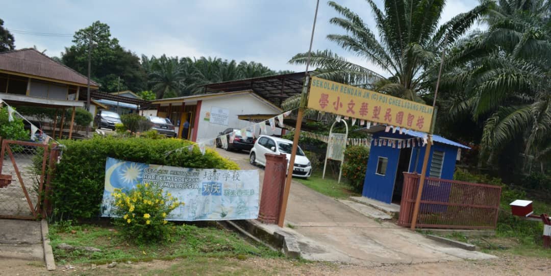 培智学校目前位于华玲县旧校舍。