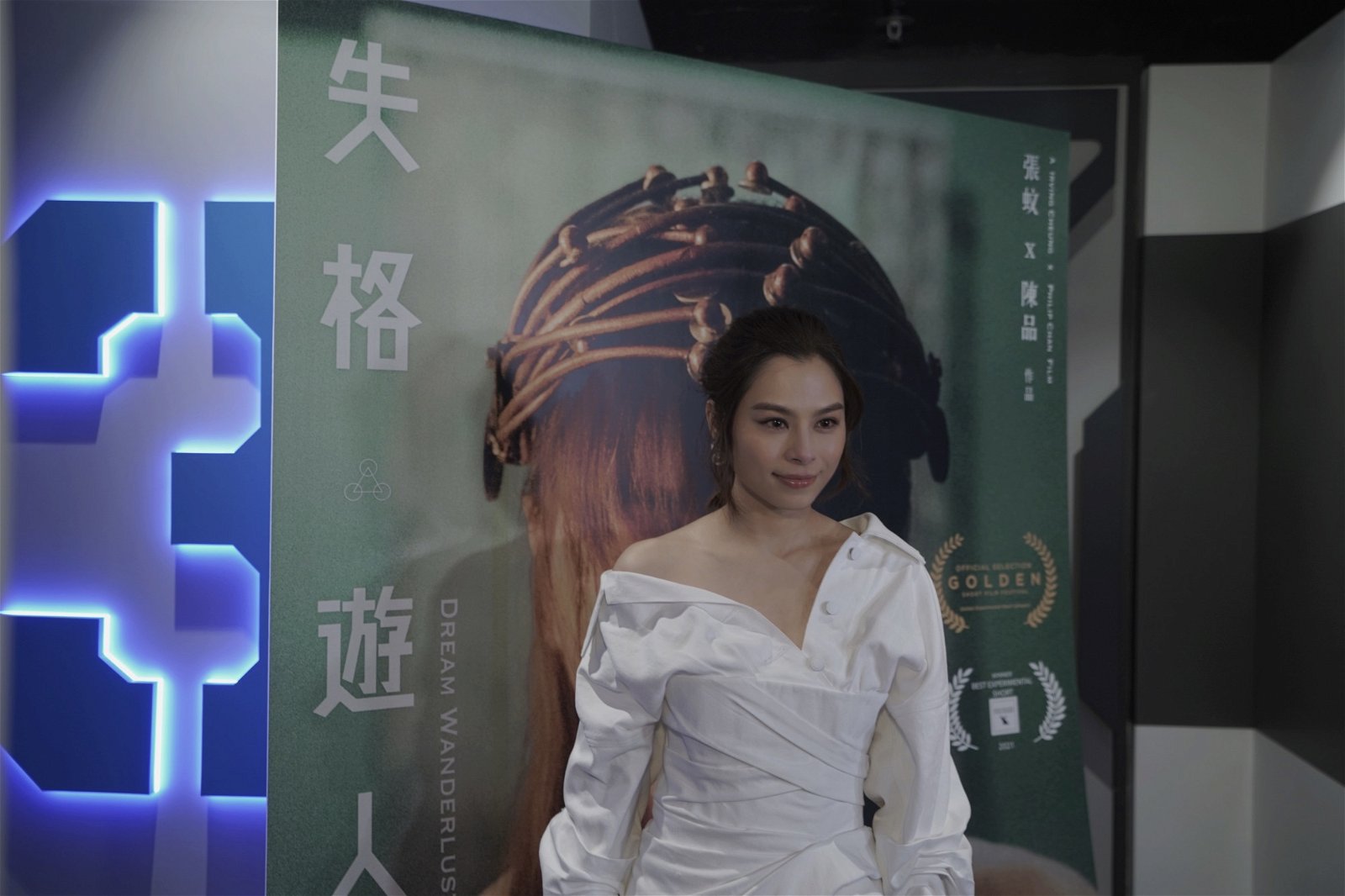 李幸倪的《失格游人》微电影是由她3支MV串联而成。