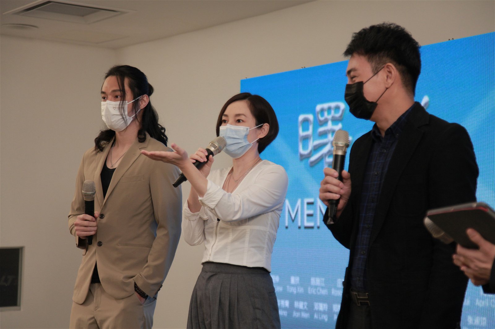 （左）李浩菖、童欣与刘冠伸，三人记者会上分享了拍摄的趣事。