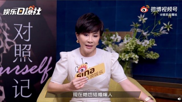 刘嘉玲在节目中脱口而出的爆料立马掀起热议。