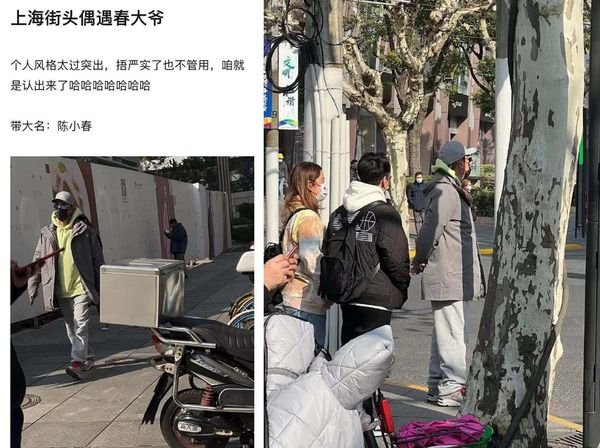 陈小春虽然全身包紧紧，可是他出现在街头时，立马被许多网民认出。