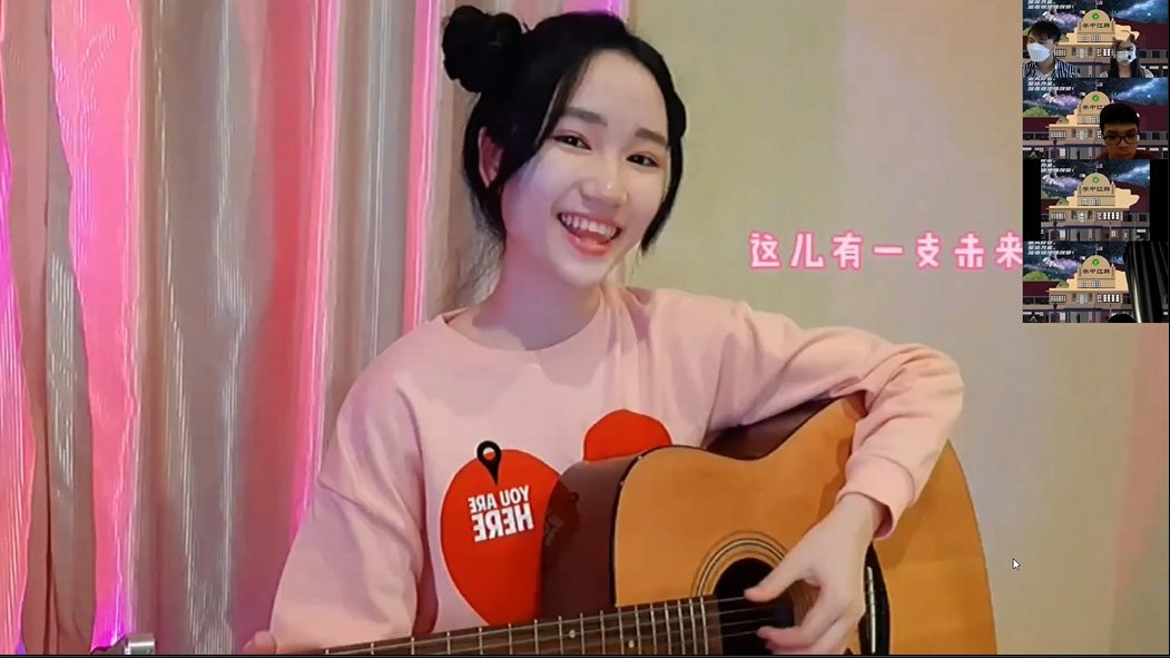 韩江中学初中学生自弹自唱创作的甜美歌曲。