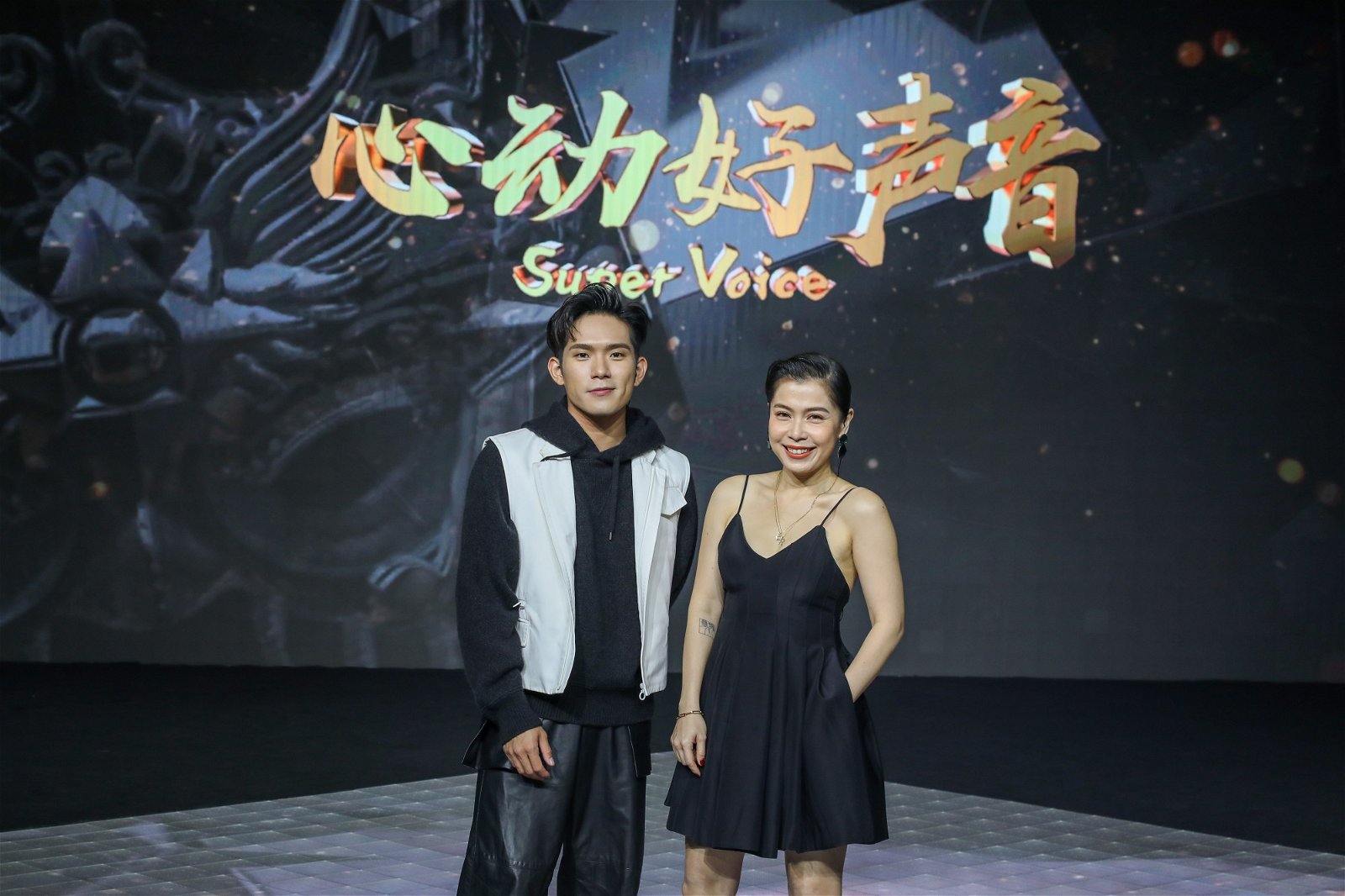 《心动好声音》总决赛当晚的主持人为培永与吴家润。