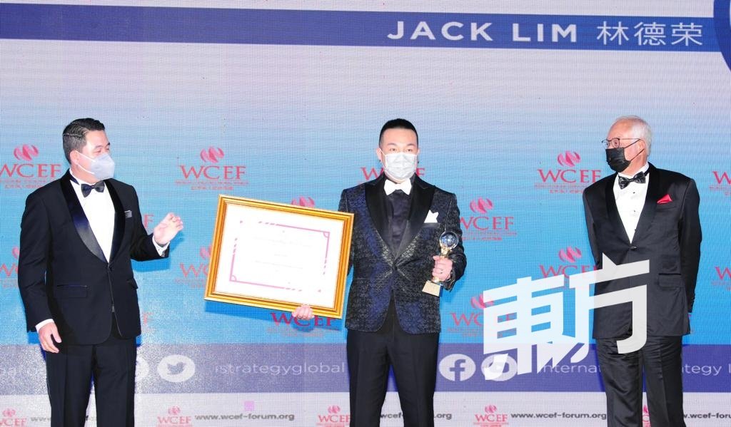 著名DJ林德荣荣获世界华人杰出主持人奖，通过Ah Beng这角色变得家喻户晓。