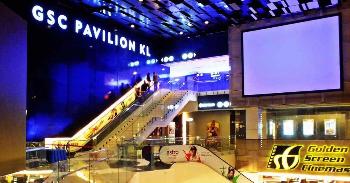 位于柏威年广场（Pavilion KL）的GSC影院在2月17日正式结束营业。