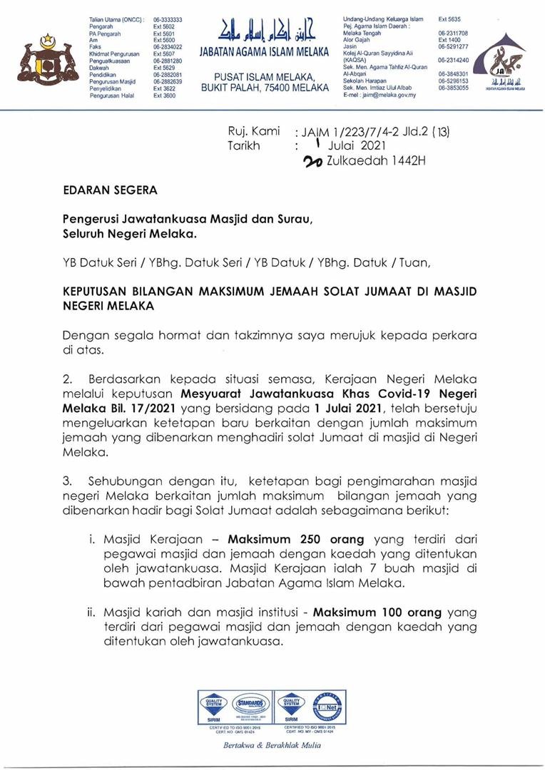 马六甲宗教局在面子书专页发布文告，指7间清真寺周五聚礼的人数从7月2日起允许最多250人。