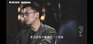 谢霆锋狠批香港娱乐圈不健康的现象。
