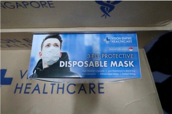 护眼用品公司涉无执照进口手术口罩，重新包装后，再以“Vision Empire Healthcare”品牌在网络平台出售。