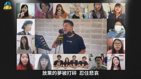 台湾歌手小刀与200粉丝一起演唱《我难过》成为影片的另一个亮点。