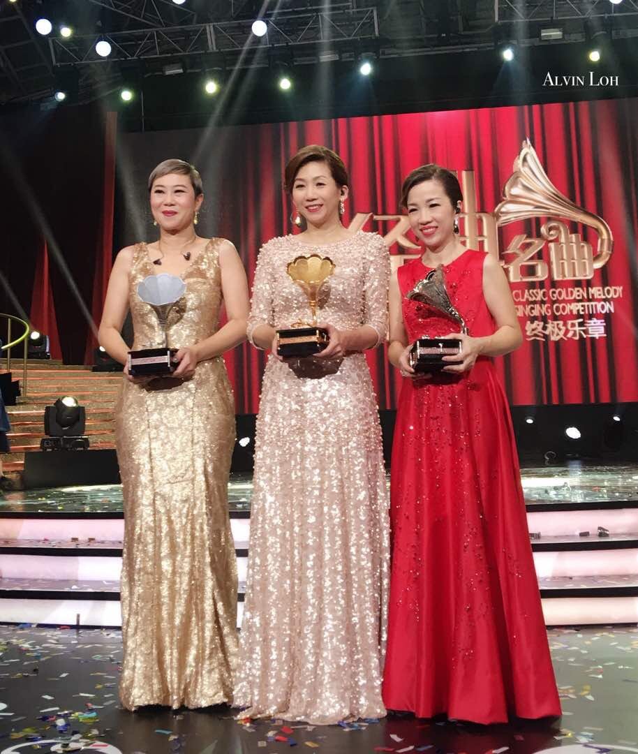 张淑凤在《2017年Astro经典名曲歌唱大赛》获得亚军。