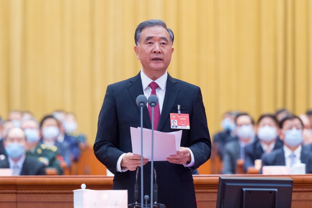 中国政协会议周三在北京人民大会堂举行闭幕会，政协主席汪洋主持并发表讲话。（图取自中新社）
