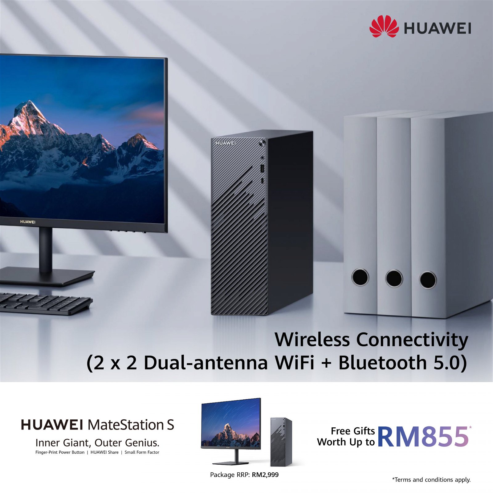 华为MateStation S为了实现与外部设备的连接，内置了快速流畅的802.11ac双频Wi-Fi和蓝牙5.0。
