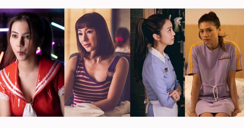 （左起）邓月平、刘心悠、薛凯琪及周秀娜4位女演员也有份参演。