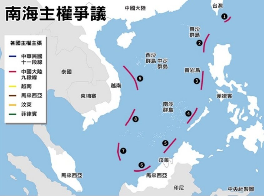 印尼加强与日本合作坚拒与中国协商海域| 国际| 東方網馬來西亞東方日報