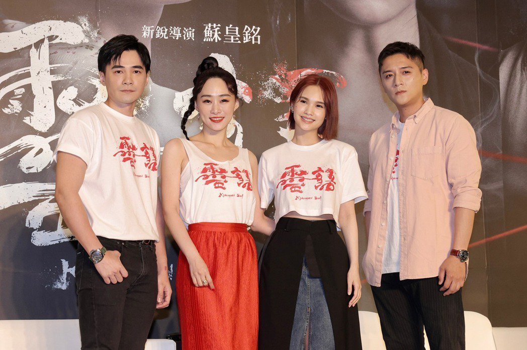 是元介、吴可熙、杨丞琳和郑人硕主演的《灵语》是话题之作，无奈因疫情，才上映一天就被迫停映。