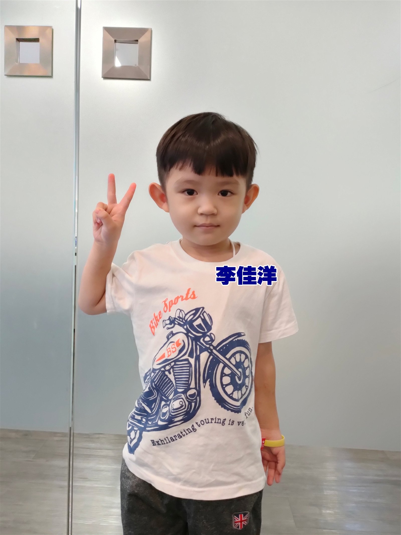 4岁的李佳洋非常讨喜，因为心疾问题需要再一次进行心脏手术。