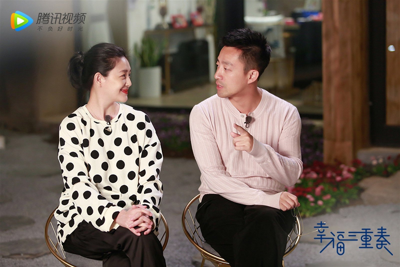 过去大S和汪小菲还曾合体上节目谈夫妻相处之道。
