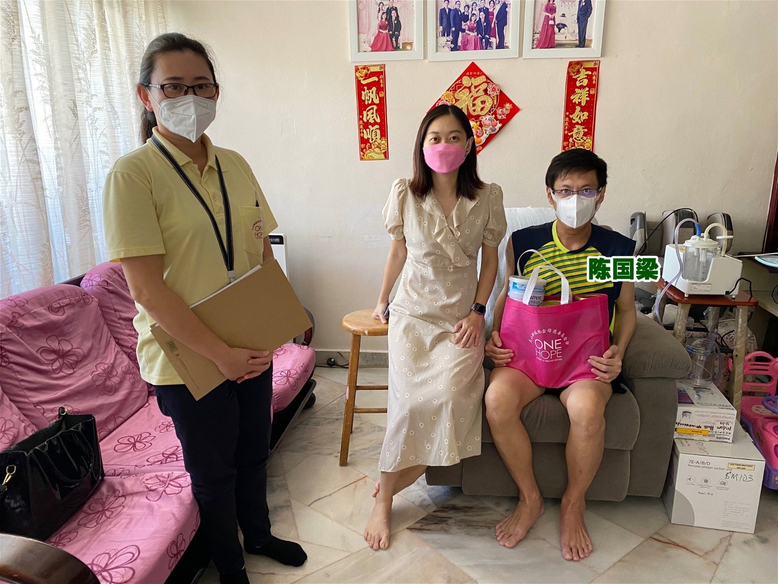 ONE HOPE CHARITY援助癌症病患陈国梁特殊奶粉。
