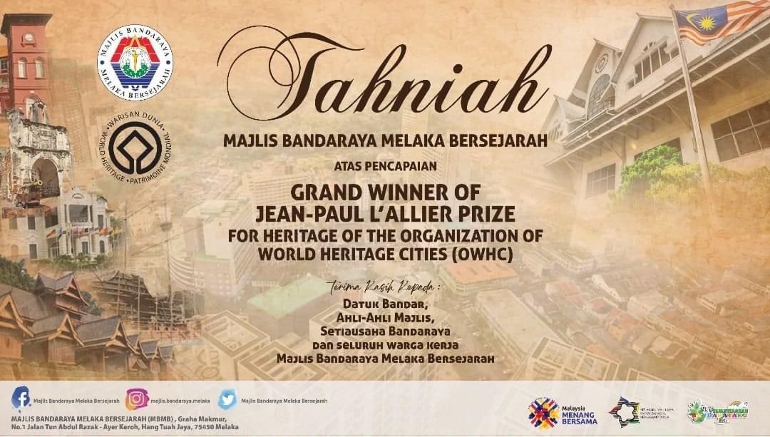 马六甲市政厅在世遗区落实的“保存历史古城”计划，使得甲州荣获“Jean Paul L’allier”文化遗产特别奖项。