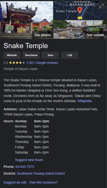 虽然蛇庙新年期间营业时间为早上7时至晚上7时，惟网上的资讯仍显示旧的营业时间。