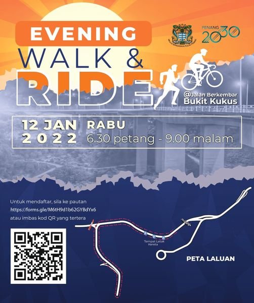 民众可扫描海报中的二维码进行登记，参与另一场“傍晚步行及骑行”活动。
