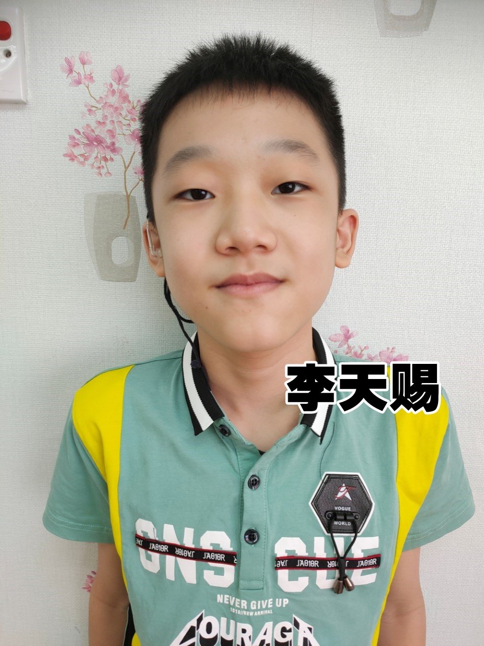 12岁李天赐要重现“声”机回归有声世界，急需善心人士捐助10万6700令吉植入电子耳蜗。