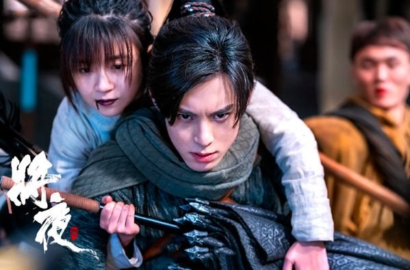 韩剧《还魂》被指疑似抄袭多部中国仙侠剧。